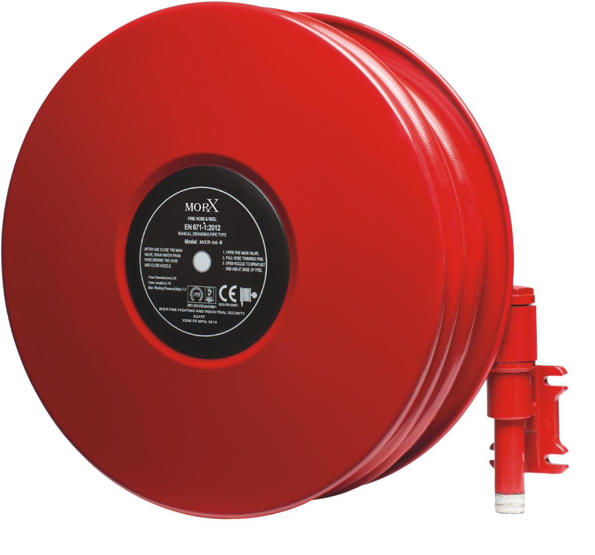 Hose reel-1 inch