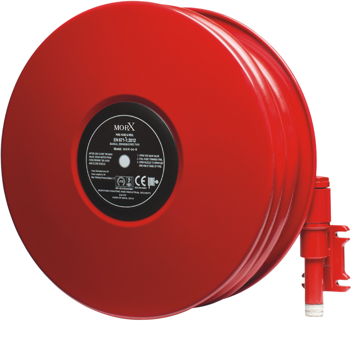 Hose reel-1 inch